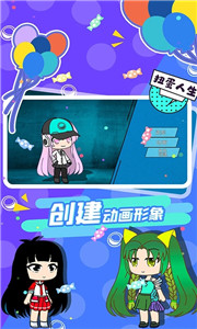加查俱乐部2023最新版下载
