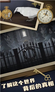 滴答滴答双人故事中文版下载