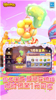 迷你世界老版本
