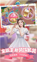 中餐厅无限金币钻石版下载