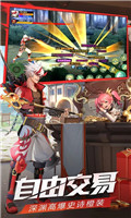 神陵武装最新版免费下载