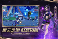 机动都市阿尔法国际服最新版