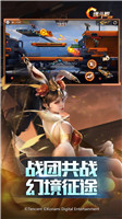 魂斗罗归来下载手机版