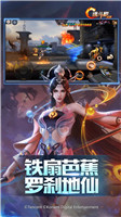 魂斗罗归来下载免费最新版