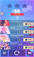 钢琴块3无广告版下载