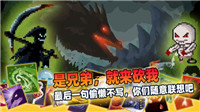 传说之旅无限蓝无CD