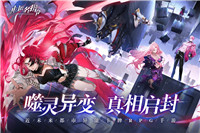 非匿名指令无限抽卡版