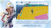 荒野行动无限金币无限钻石版下载