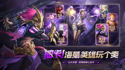 幻世与冒险解锁版下载