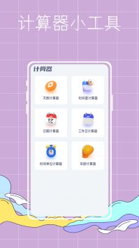 彩虹壁纸最新版下载苹果