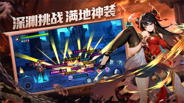 战斗法则最新版本下载安装