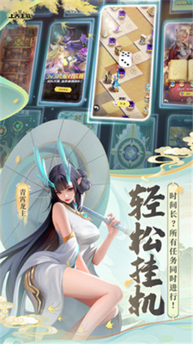 上古王冠解锁版本满V无限钻石