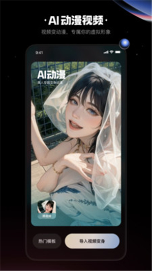 快影视频剪辑最新app官方下载