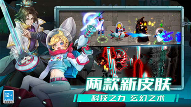 战魂铭人解锁版折相思最新版