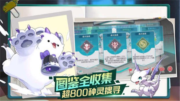 口袋觉醒最新版安卓