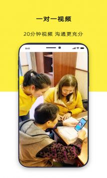 温暖医生app下载安装