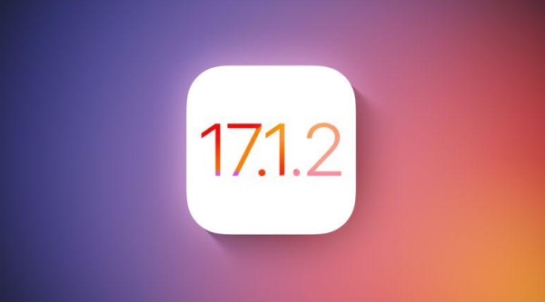 苹果发布iOS17.2.1增量更新 包含神秘错误修复