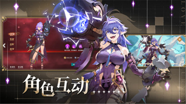 心之归途手机最新版