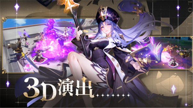 心之归途手机最新版