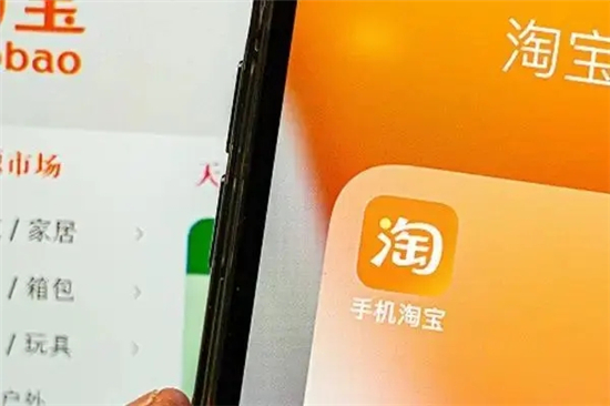 紧跟拼多多步伐支持买家不退货仅退款 淘宝基于大数据能力推出平台争议处理新规