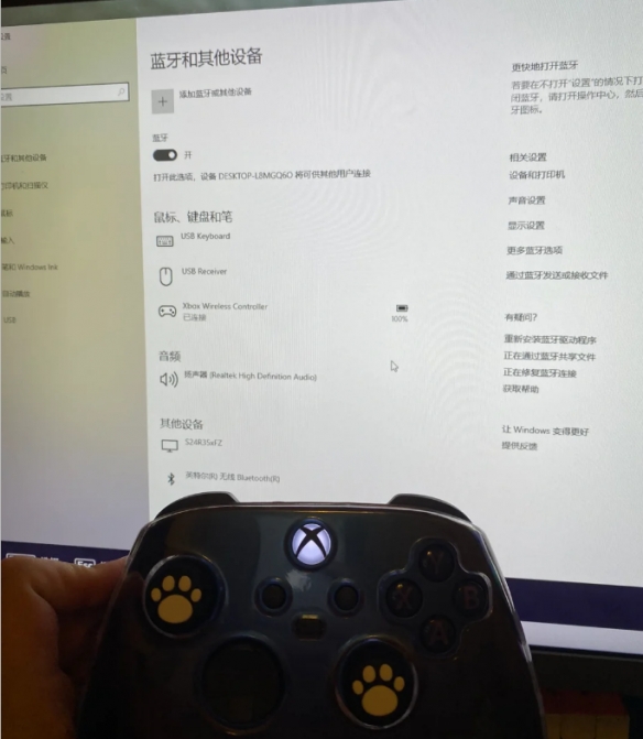 一起开火车2汽笛重鸣能不能用手柄
