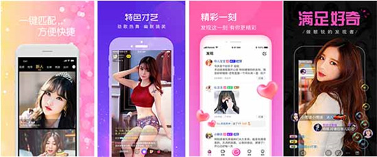草莓.combo2.1深夜释放自己：一键点击安装打开即可开启使用