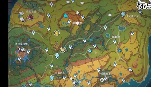 原神纳塔火山地图什么时候上线 原神纳塔火山地图上线时间