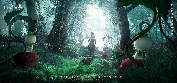 仙剑世界鱼盐市井出侠骨奇遇任务怎么做 仙剑世界鱼盐市井出侠骨奇遇攻略