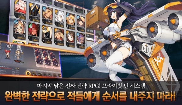 最后的起源免费版