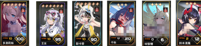 苍雾世界新手boss怎么打 苍雾世界boss讨伐攻略