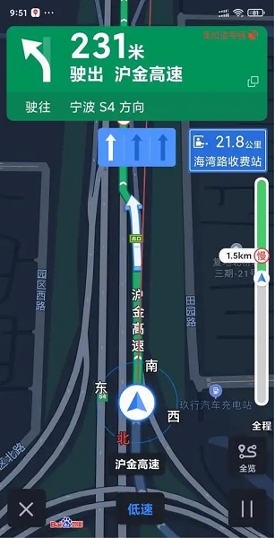百度地图有限速提醒吗 百度地图限速提醒怎么设置