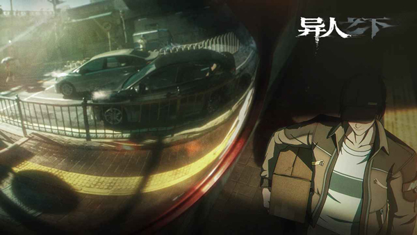 异人之下手游官方版