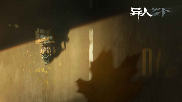 异人之下手游