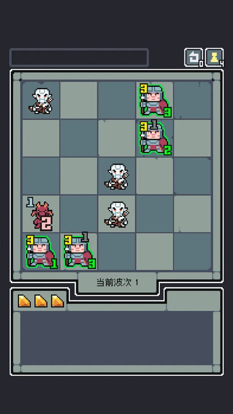 魔王终局免费版