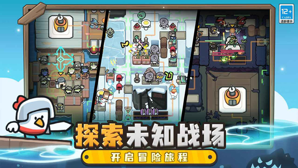 雀仔营地手游