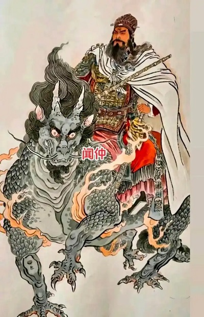 封神开天闻仲最强阵容怎么搭配 封神开天闻仲最强阵容搭配推荐