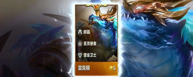 金铲铲之战s14迅捷射手转职角色怎么选 金铲铲之战s14迅捷射手转职角色推荐
