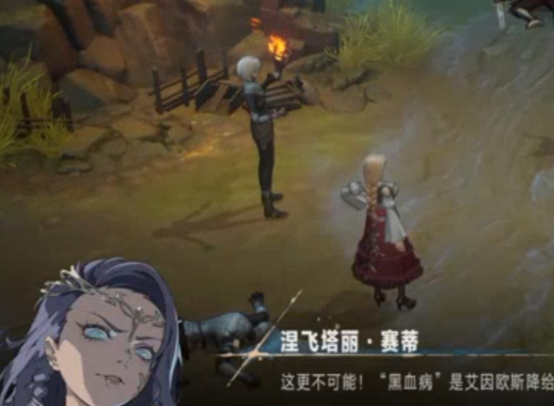 银与绯古堡资源怎么获取 银与绯古堡资源获取攻略