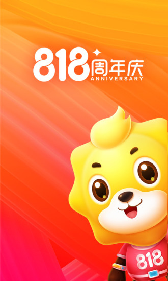 苏宁易购