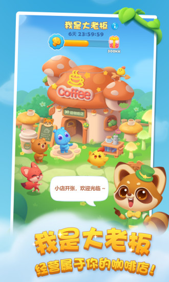 云集下载