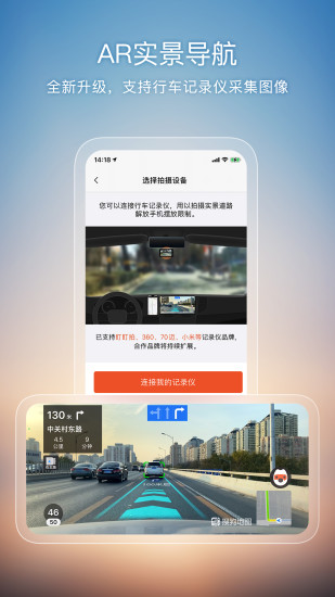 小米商城app下载安装官方