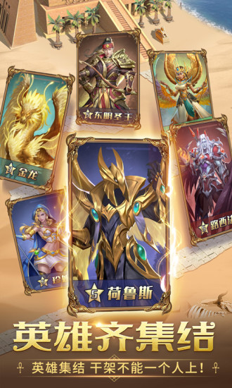 谜题大陆解锁版