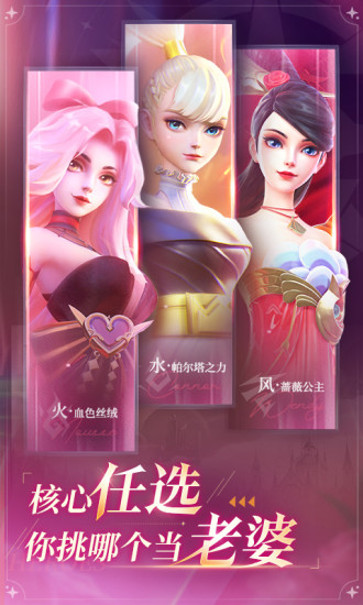 上古王冠内购解锁最新版v1.820