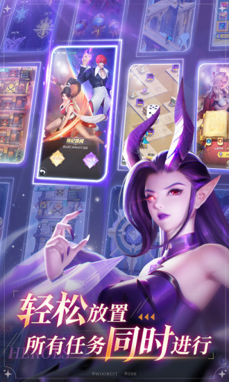 上古王冠解锁版满v无限钻石手游