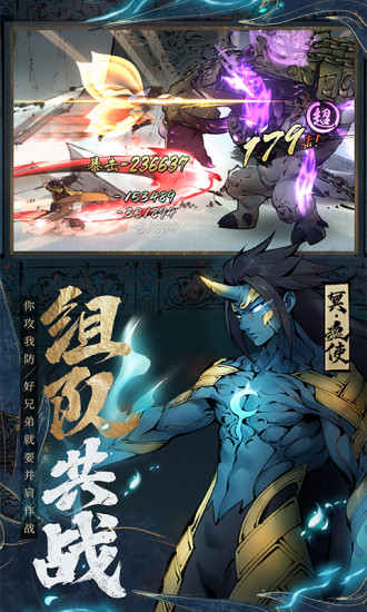 斗诡无限元宝v1.5.0