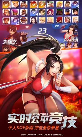 无极仙途无限仙玉