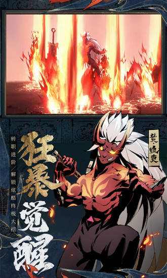 斗诡解锁版v1.5.0