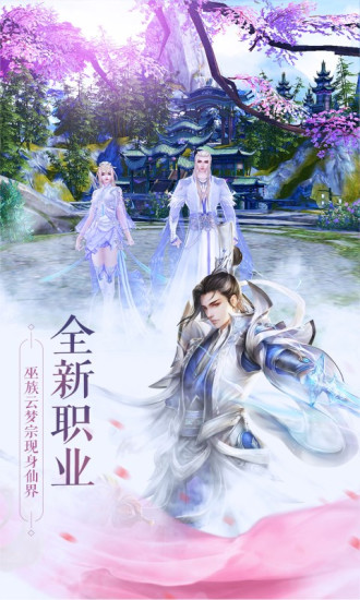 锦衣寒刀内购版v1.1