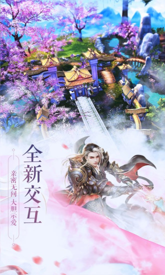 锦衣寒刀内购版