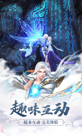 封灵诀